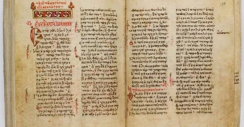 Евангелие, украденное в Первую мировую войну, вернули греческому монастырю