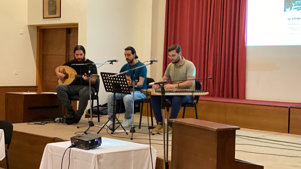 Εκδήλωση Μνήμης 100 Χρόνων από τη Μικρασιατική καταστροφή στη Λάρνακα