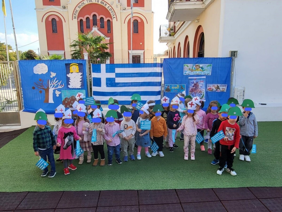 Οι Βρεφονηπιακοί Σταθμοί της Ιεράς Μητρόπολης Μαρωνείας εόρτασαν την 28η Οκτωβρίου