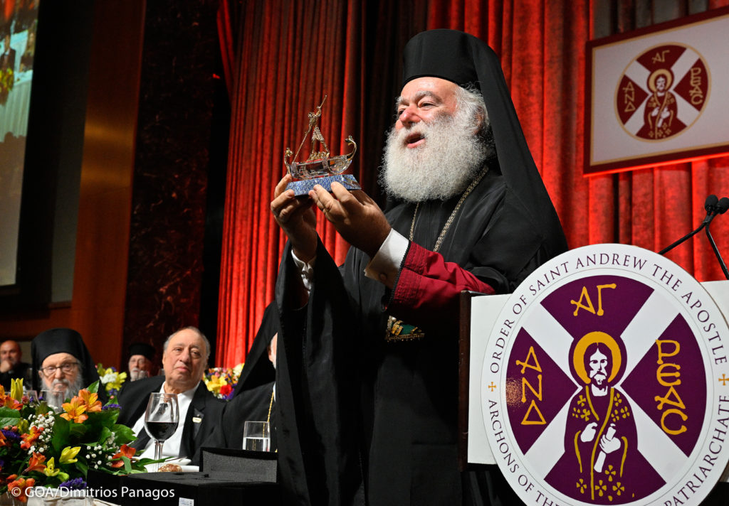 Patriarch of Alexandria Theodoros II concludes historic visit to United States