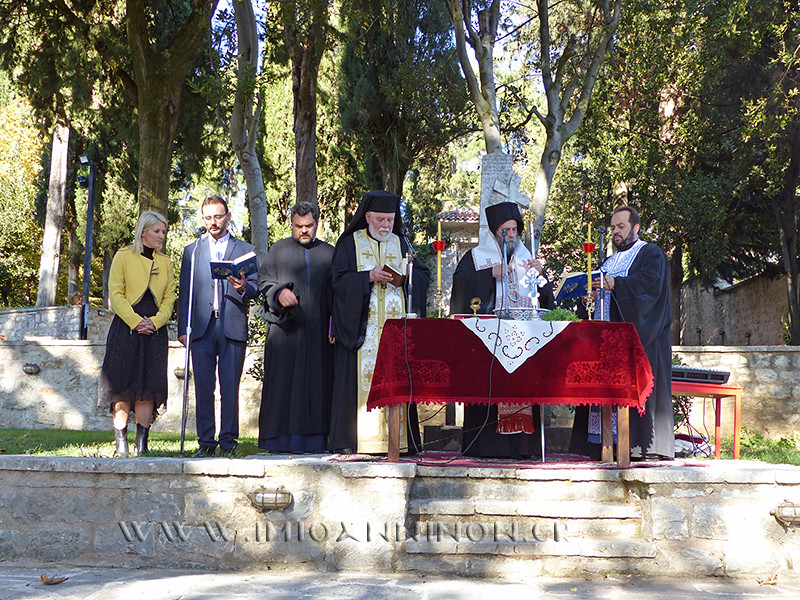 Αγιασμός για την έναρξη των Νεανικών Συνάξεων από τον Μητροπολίτη Ιωαννίνων