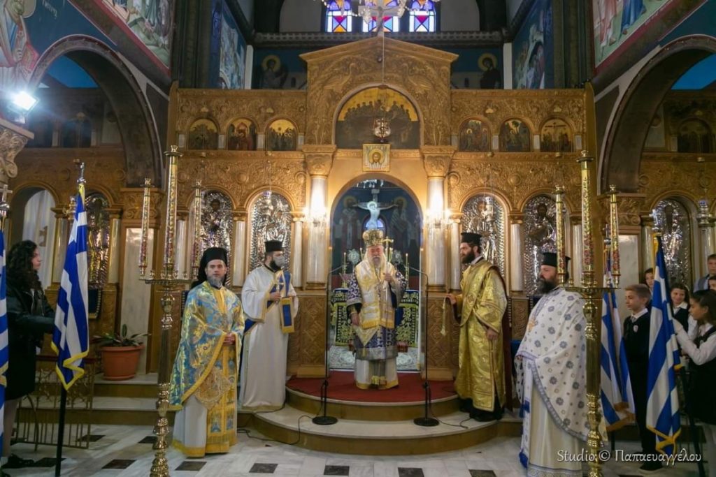 110η Επέτειος Απελευθέρωσης της Ελευθερούπολης