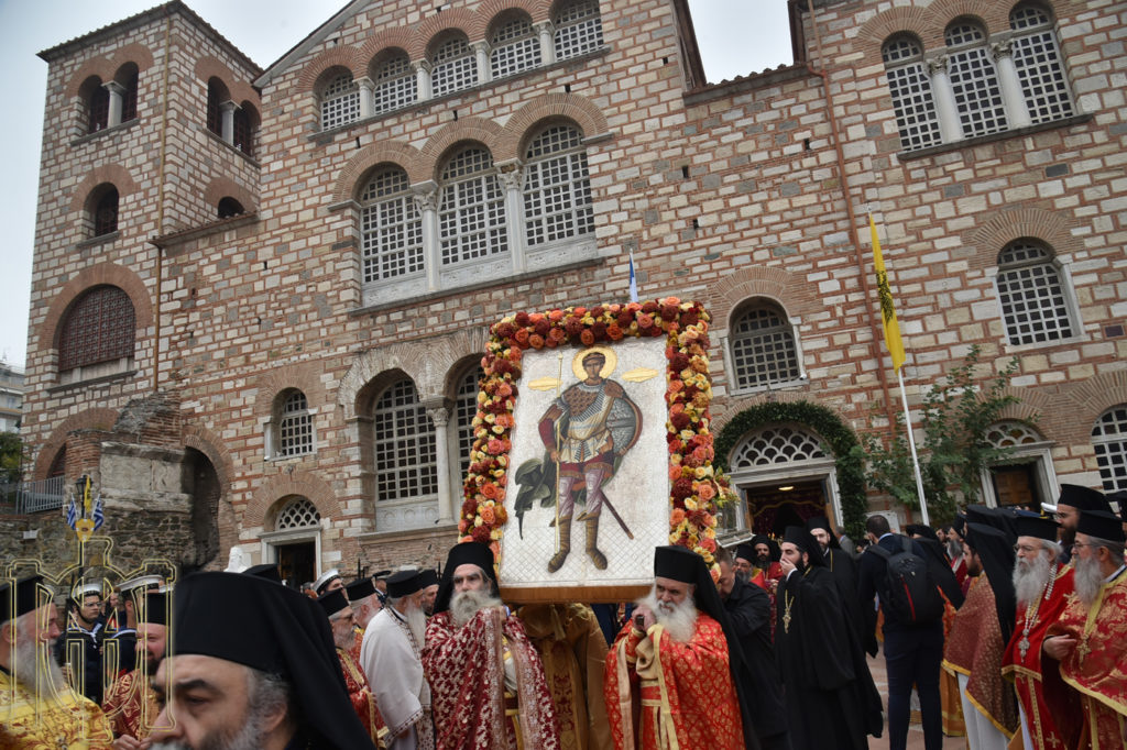 Η Ιερά Μητρόπολη Θεσσαλονίκης για τη σημερινή Λιτανεία του Iερού Λειψάνου του Αγίου Δημητρίου