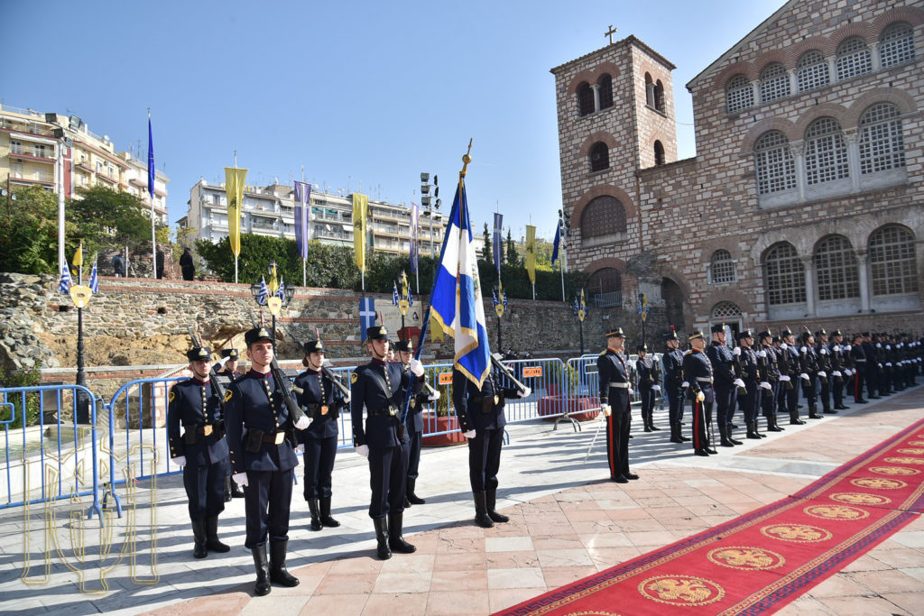 Οι νέοι του Αγίου Νείλου Πειραιώς ετοίμασαν αφιέρωμα στον Άγιο Δημήτριο Θεσσαλονίκης