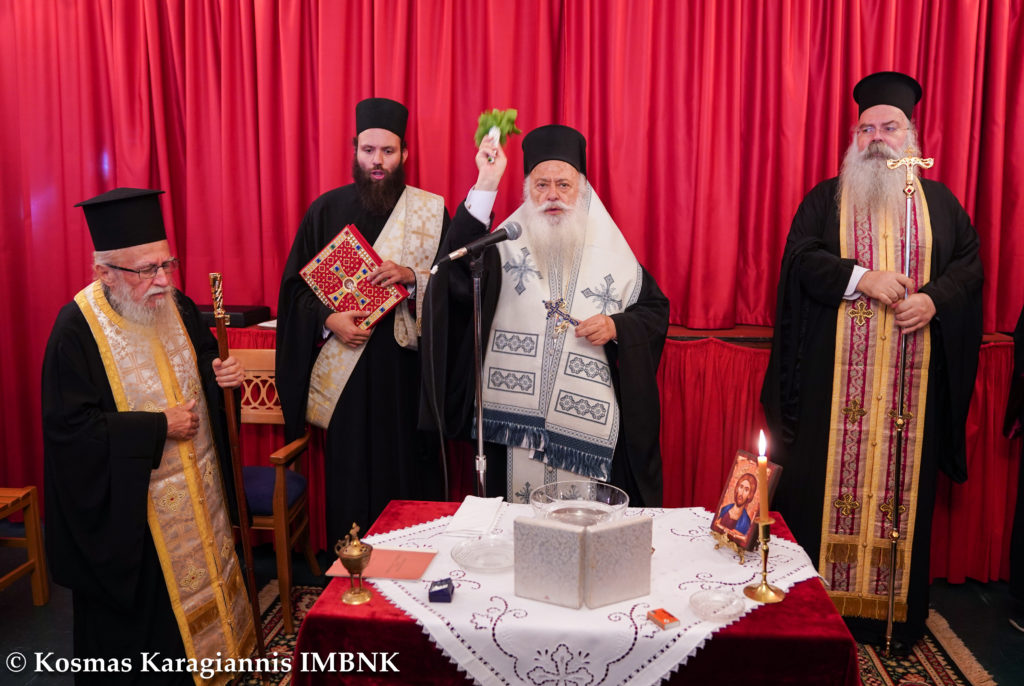 Αγιασμός και ομιλία από τον Μητροπολίτη Παντελεήμονα στη ΓΕΧΑ Βεροίας – Φωτορεπορτάζ