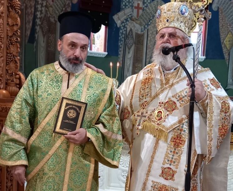 Χειροτονία Διακόνου από τον Μητροπολίτη Καισαριανής