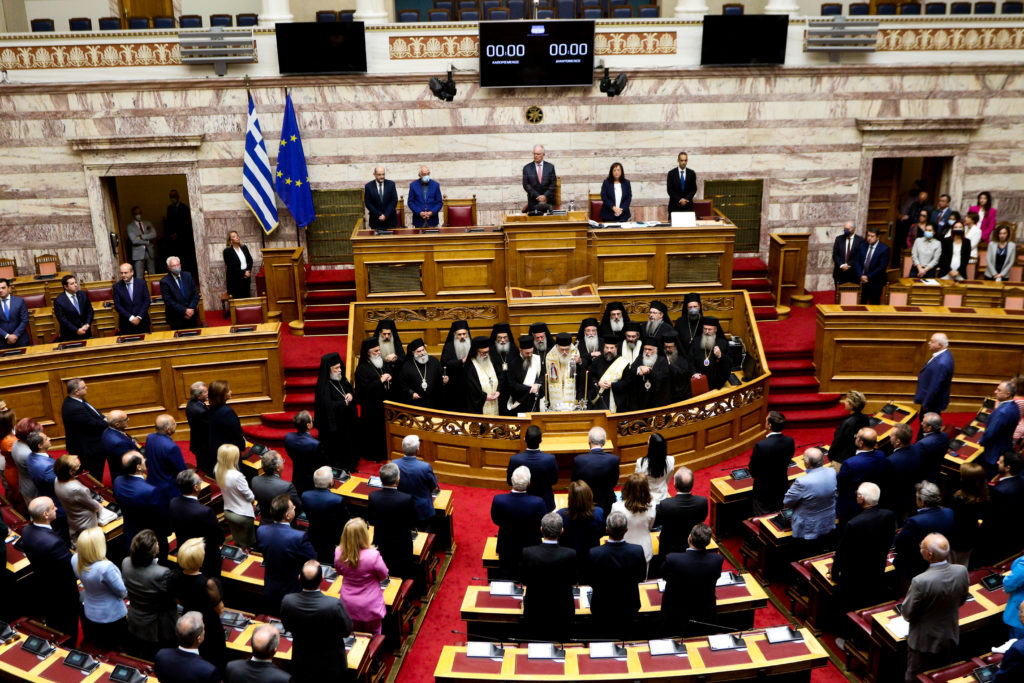 Election for four Church of Greece Metropolitans in coming period