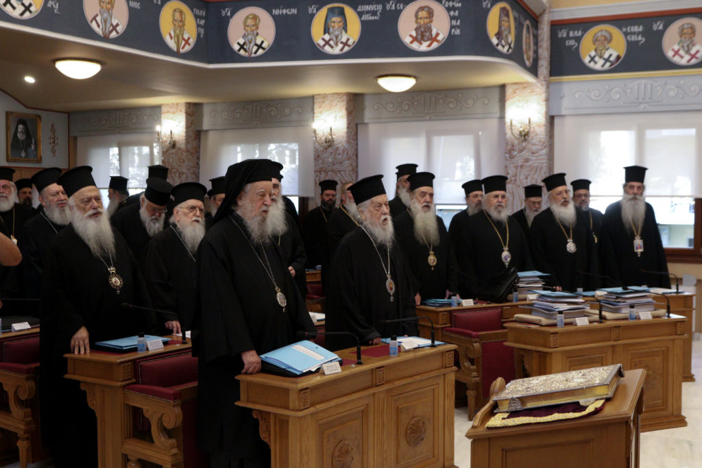 First full session of Church of Greece Holy Synod since pandemic held on Tues.