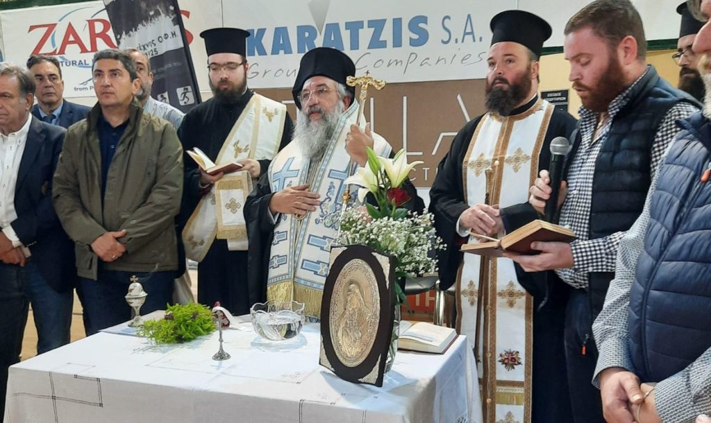 Ο Αρχιεπίσκοπος Κρήτης τέλεσε τον Αγιασμό του Ερασιτέχνη ΟΦΗ