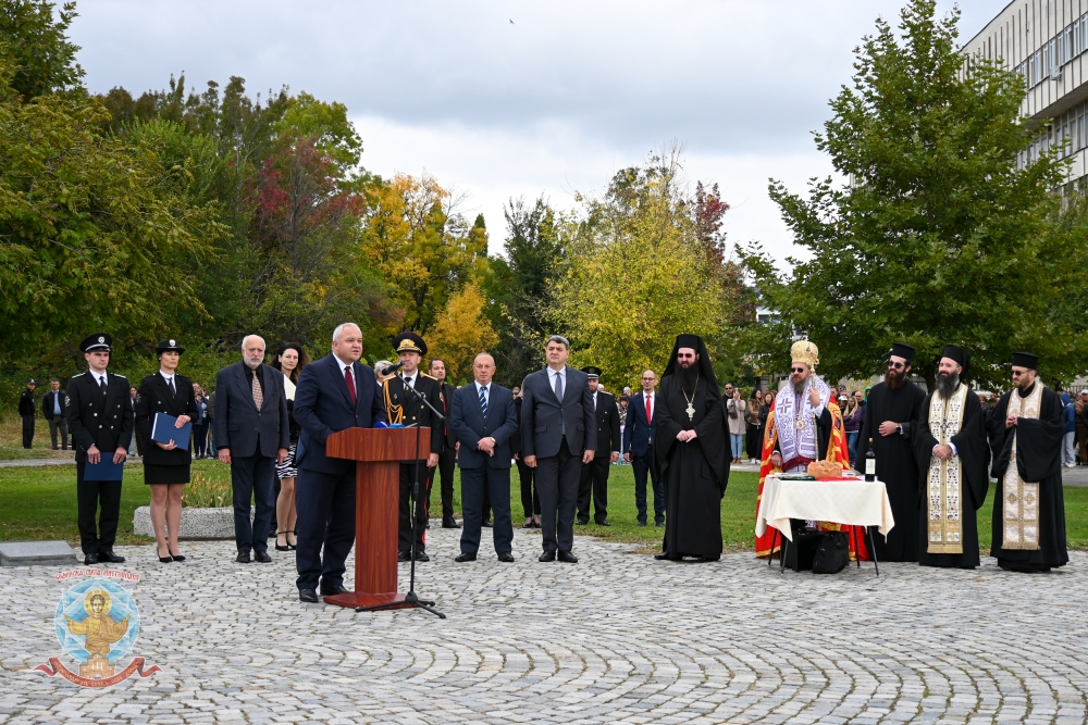 Тържествено беше открита новата учебна година в Академията на МВР