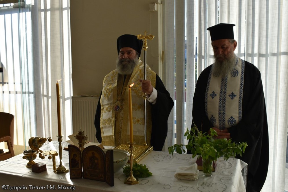 Ο Μητροπολίτης Μάνης στο Πρωτοδικείο Γυθείου για την τέλεση του Αγιασμού