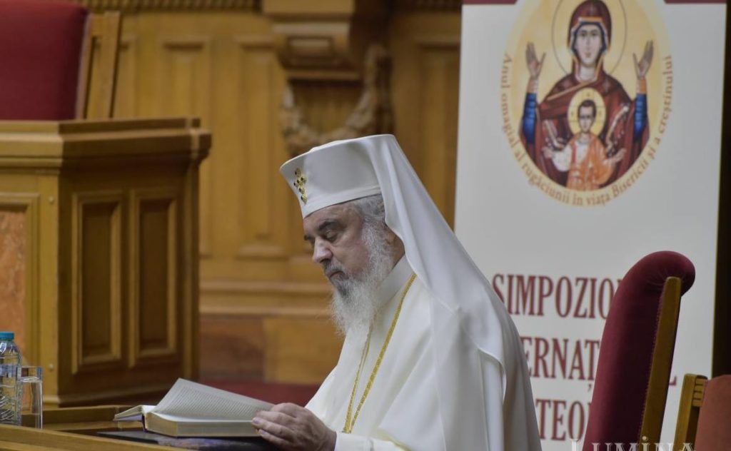 რუმინეთის ეკლესიამ ,,ახალი აღთქმის” ახალი, გასწორებული თარგმანი გამოსცა