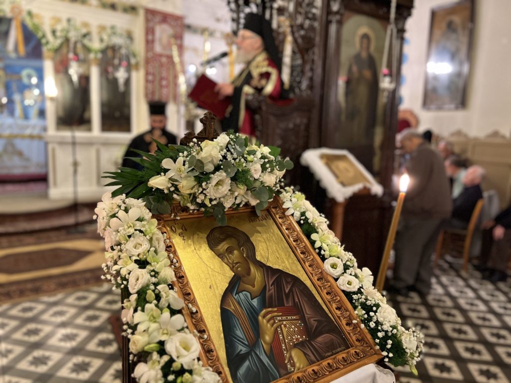 Ο εορτασμός του Αγίου και Ευαγγελιστού Λουκά στην Μητρόπολη Κυδωνίας