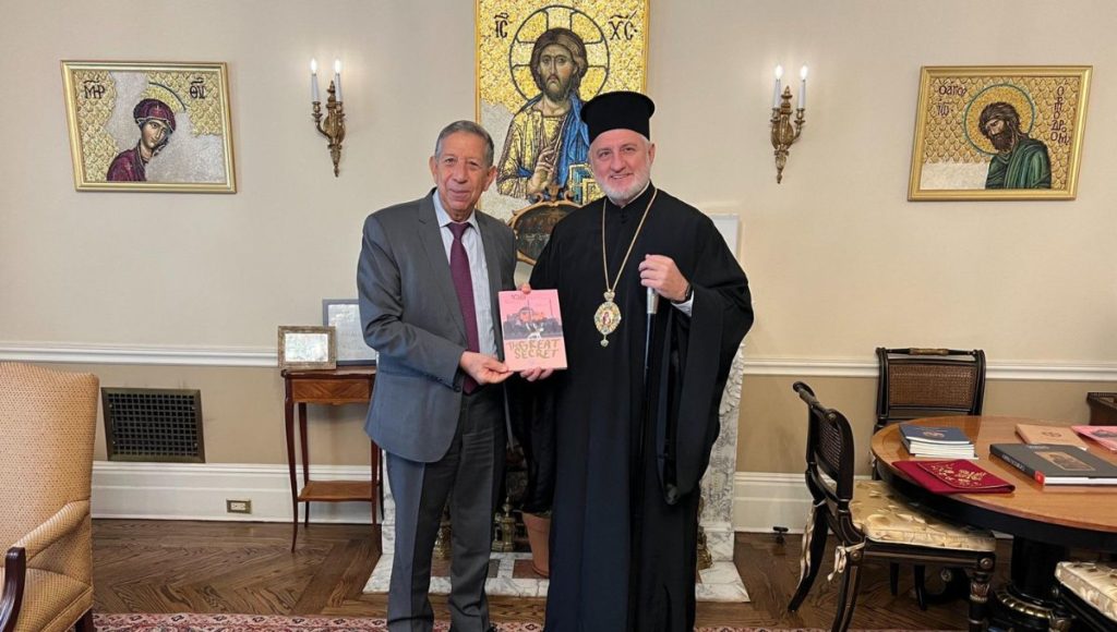 UNESCO Special Advisor Visits Greek Orthodox Archdiocese of America