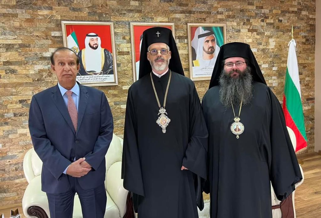 Западноевропейският митрополит Антоний се срещна с посланика на Обединените арабски емирства