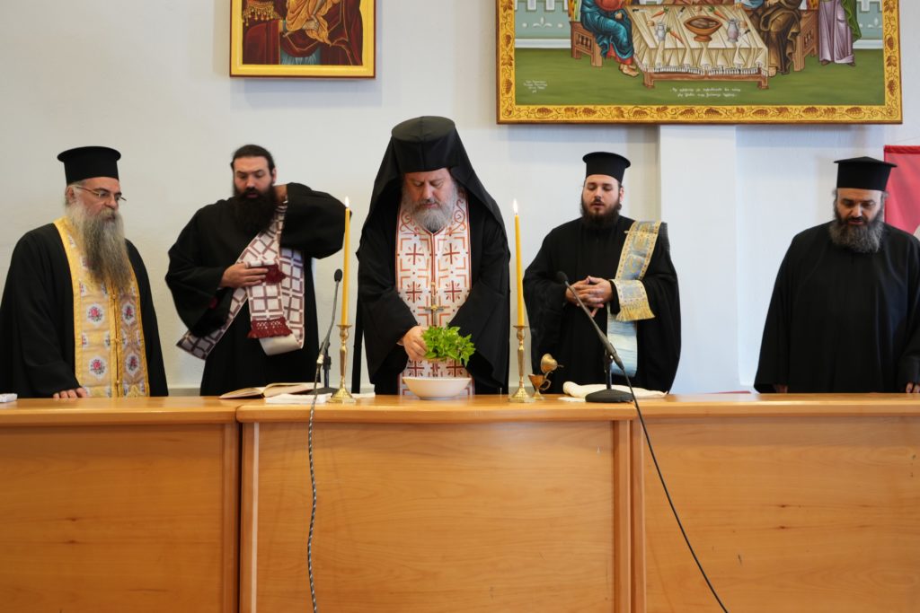 Έναρξη του προγράμματος του ΙΠΕ “Οργάνωση και Διοίκηση της Ενορίας” στην Έδεσσα