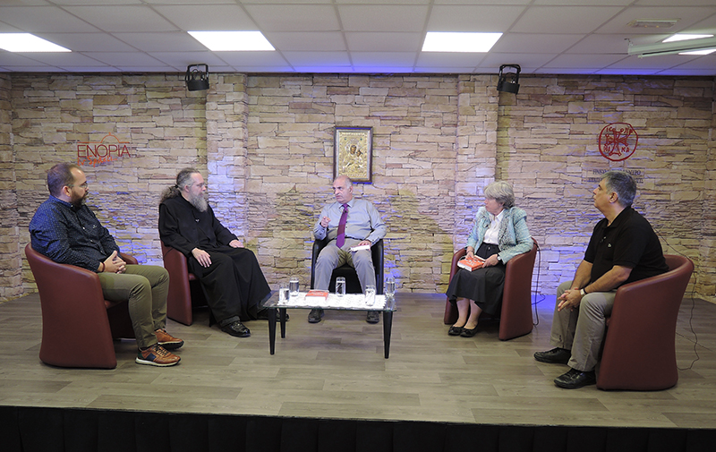 Ένας διάλογος με θέμα τις εξαρτήσεις στο «ΕΝΟΡΙΑ εν δράσει…»