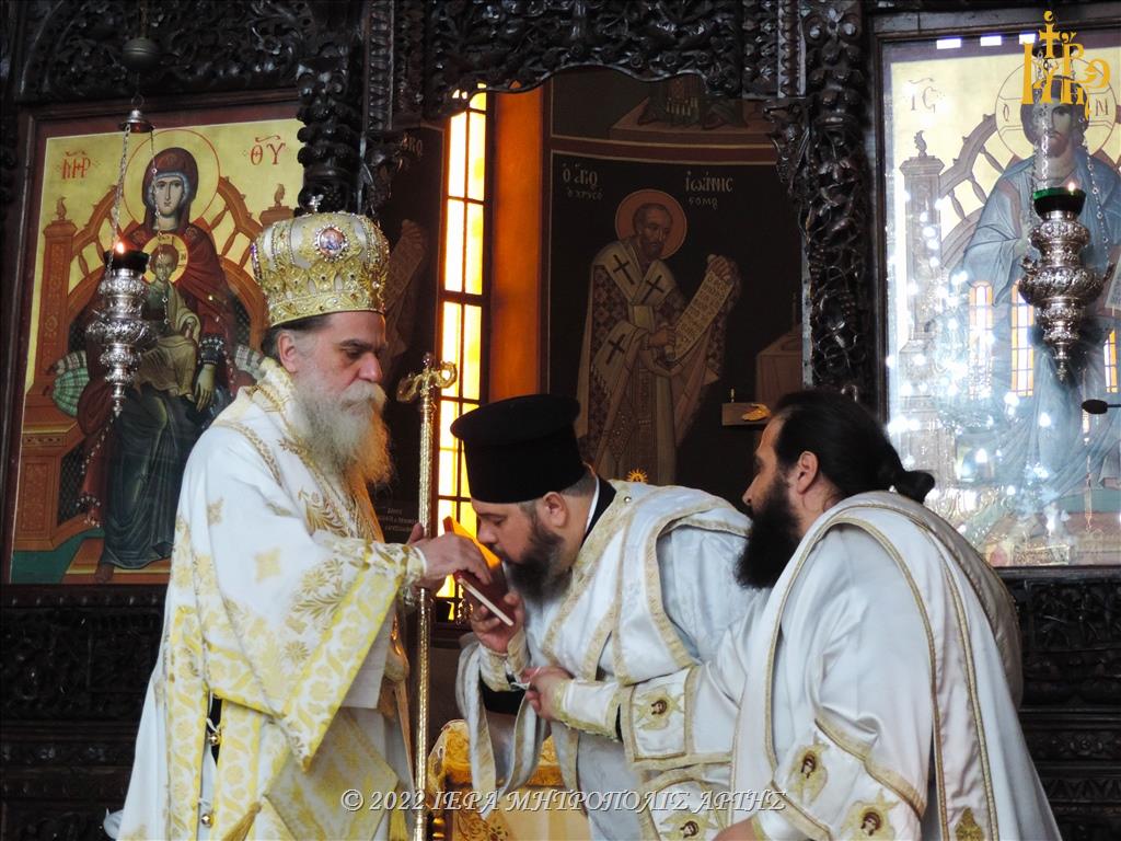 Χειροτονία Διακόνου από τον Μητροπολίτη Άρτης