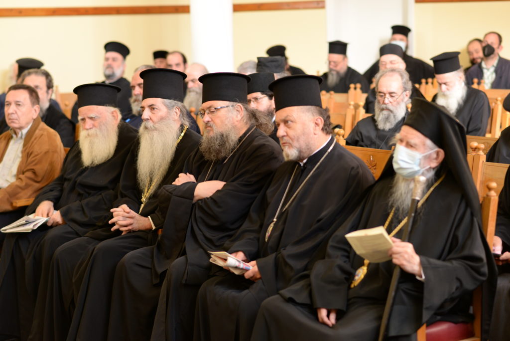 Αποστολή, Πύργος: Δεύτερη ημέρα εργασιών της Πανορθόδοξης Συνδιάσκεψης για τις αιρέσεις (ΦΩΤΟ)