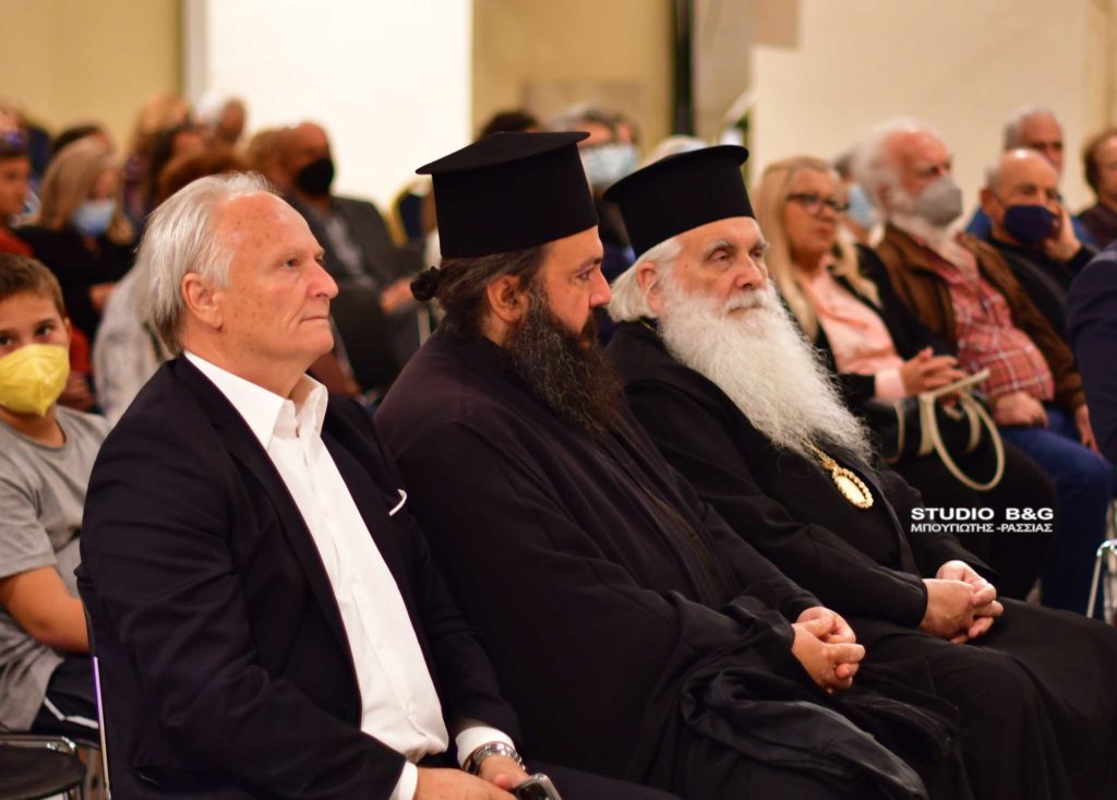 Ο Μητροπολίτης Αργολίδος σε μουσικό αφιέρωμα για το έπος του 1940