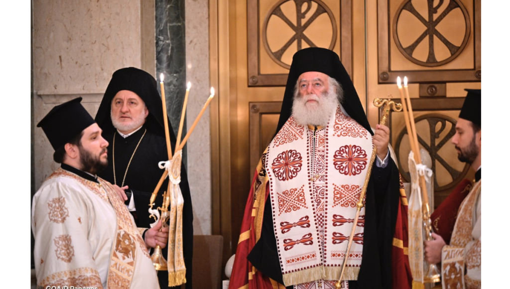 WELCOMING REMARKS By His Eminence Archbishop Elpidophoros of America At the Doxology in Honor of His Beatitude Theodoros II Pope and Patriarch of Alexandria and All Africa