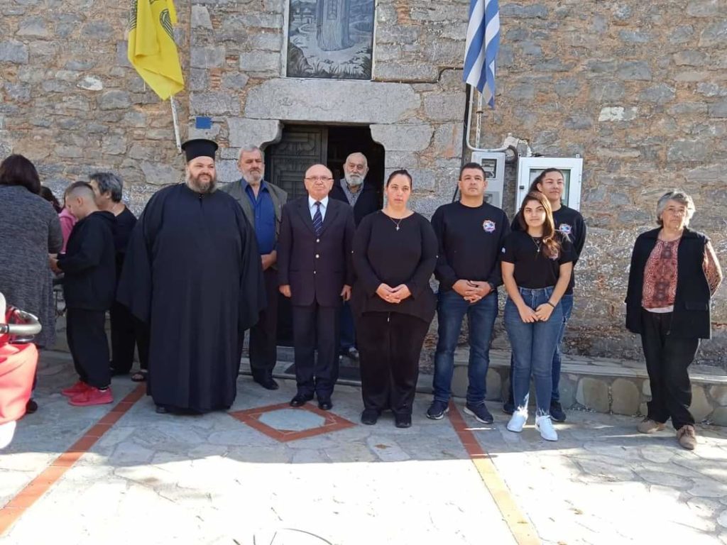 Δοξολογία 28ης Οκτωβρίου στην Άνω Σέτα