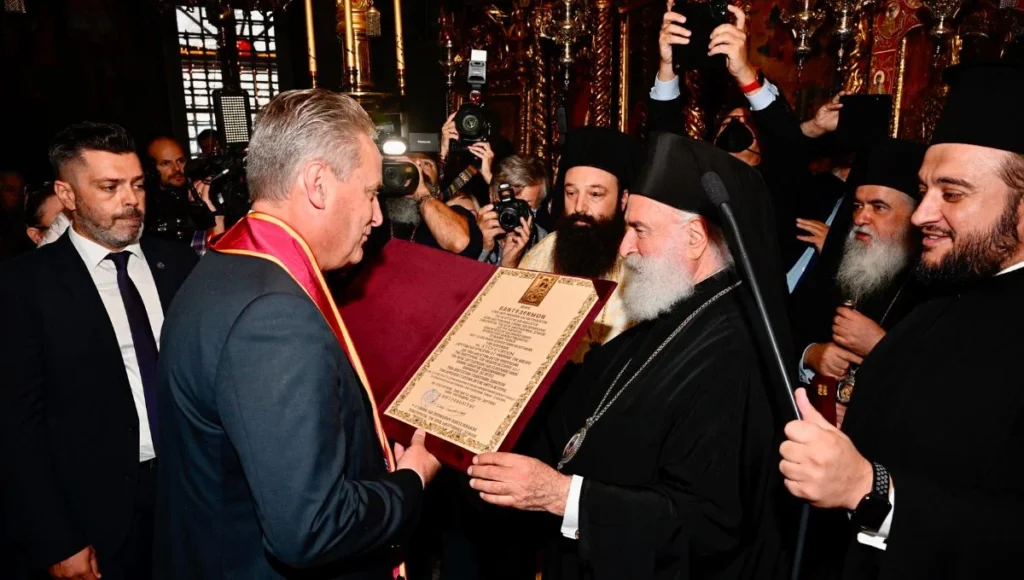 Remarks by Mr. Steve Green, Founder and Chairman of the Museum of the Bible, At the Official Repatriation Event for Gospel Manuscript 220, Kosinitza Monastery