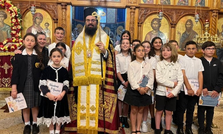 Northcote: Feast day of the Holy Church of Saint Dimitrios in Moonee Ponds, VIC