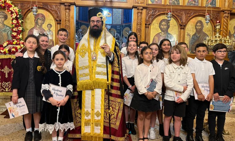 Νορθ-Κόουτ: Η Πανήγυρις του Ι.Ν. Αγίου Δημητρίου Moonee Ponds