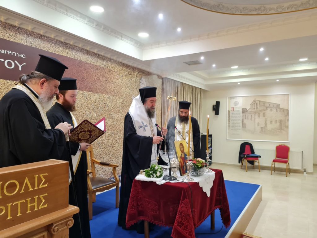 Με θέμα την προσφορά προς τον άνθρωπο επιμόρφωση των κληρικών της Ι.Μ Σερρών