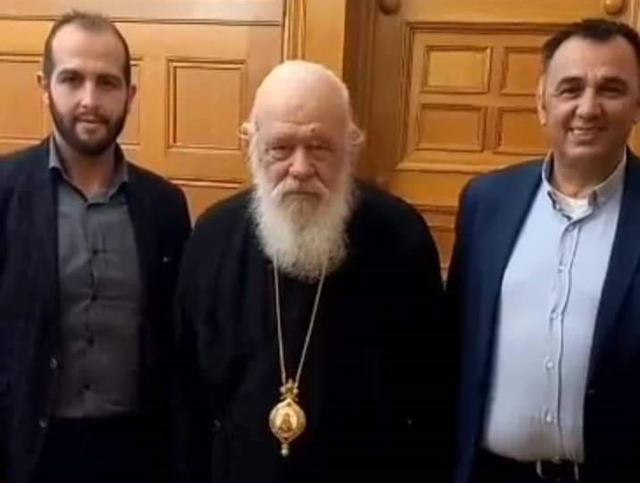 Συνάντηση των ιεροψαλτών του Νομού Τρικάλων με τον Αρχιεπίσκοπο Ιερώνυμο
