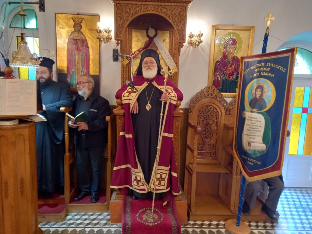 Εσπερινός και δωδέκατη συνάντηση με απόγονους προσφύγων στα Φιλίσια