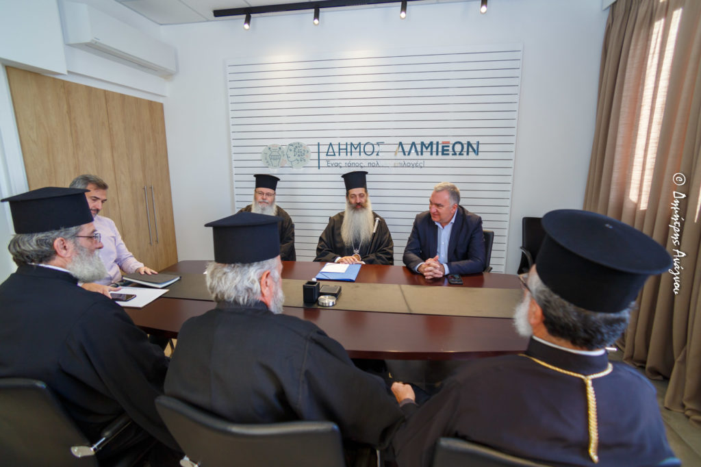 Συναντήσεις συνεργασίας Ιεράς Μητρόπολης Φθιώτιδος και Τοπικής Αυτοδιοίκησης