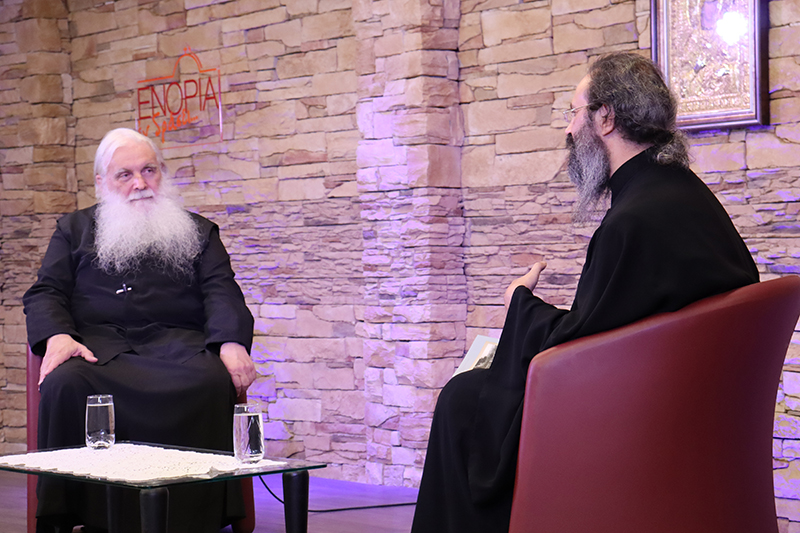 Ο Μητροπολίτης Αργολίδος Νεκτάριος μιλάει για τον όσιο Γέροντα π. Αθανάσιο Χαμακιώτη στο «ΕΝΟΡΙΑ εν δράσει…»