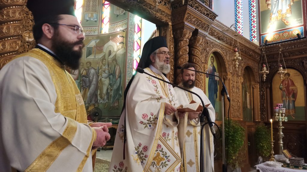 Η εορτή του Αγίου Κυπριανού στη Θεσσαλονίκη