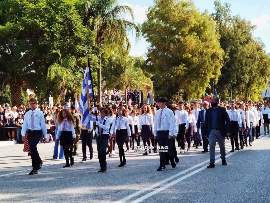 Η Εθνική Επέτειος στο Ναύπλιο