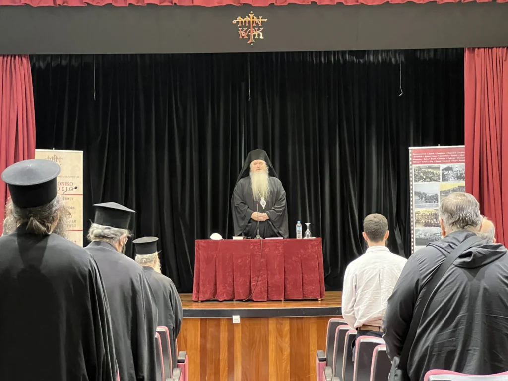 Πρώτη Σύναξη Ιεροψαλτών της Μητρόπολης Ν. Κρήνης και Καλαμαριάς