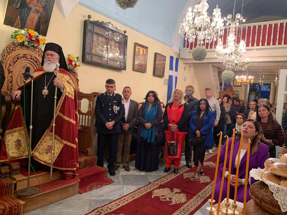 Οι Μυκόνιοι τιμούν τον Προστάτη τους Άγιο Αρτέμιο