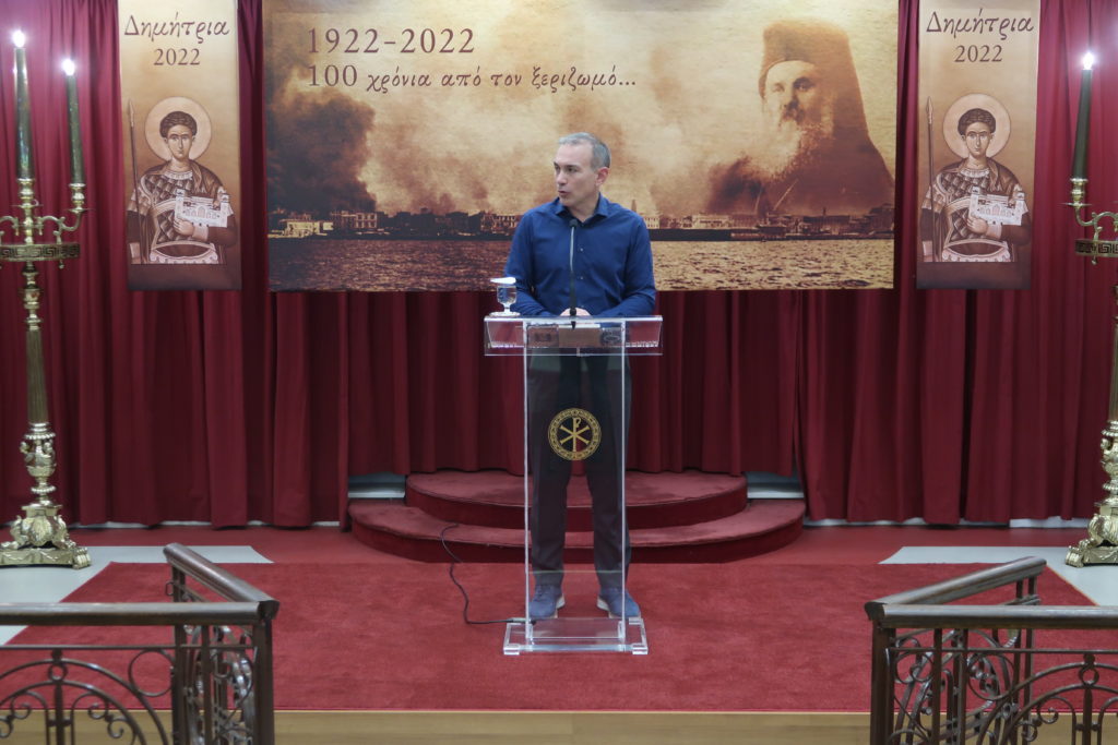 Ο Διεθνολόγος Κωνσταντίνος Φίλης ομιλητής στα “ΔΗΜΗΤΡΙΑ 2022”