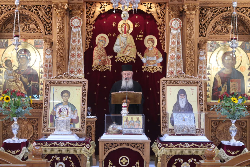 ”ΔΗΜΗΤΡΙΑ 2022” – Ομιλία από τον Ιερομόναχο π. Αντίπα, εκ του Ιβηριτικού Κελλίου Αγίας Άννης, Αγίου Όρους