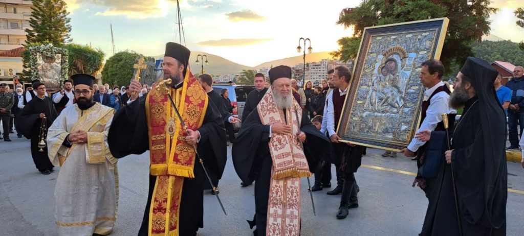 ΧΑΛΚΙΔΑ: Ο Αρχιγραμματέας της Ιεράς Συνόδου στην έναρξη των Λ’ ΔΗΜΗΤΡΙΩΝ