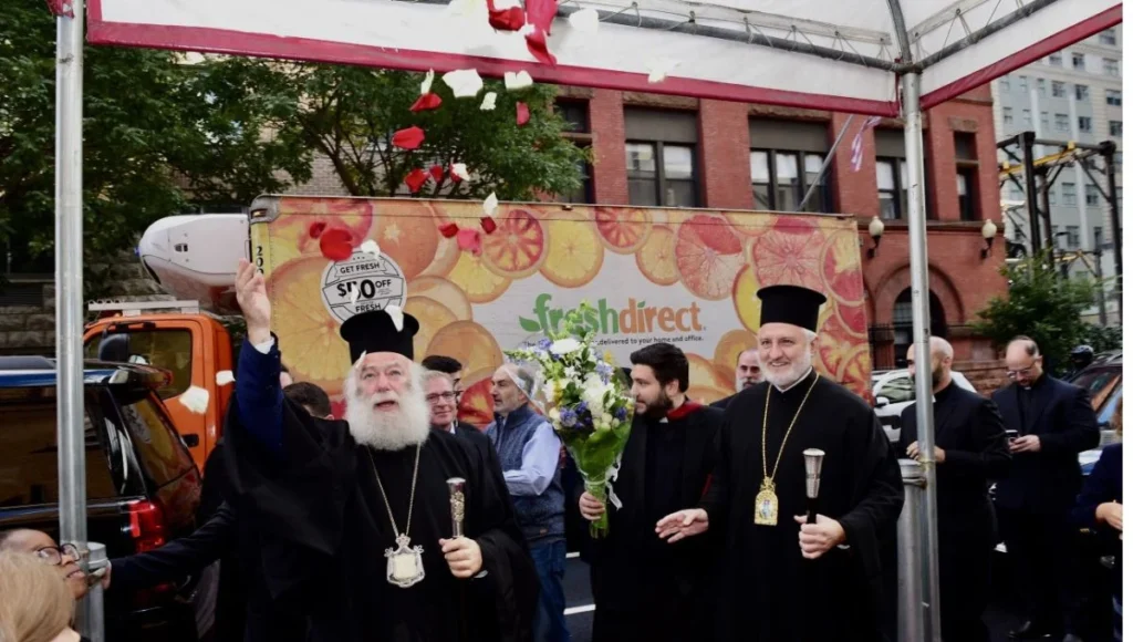 Omogeneia Welcomes Patriarch Theodoros to Brooklyn’s Cathedral of Sts. Constantine and Helen