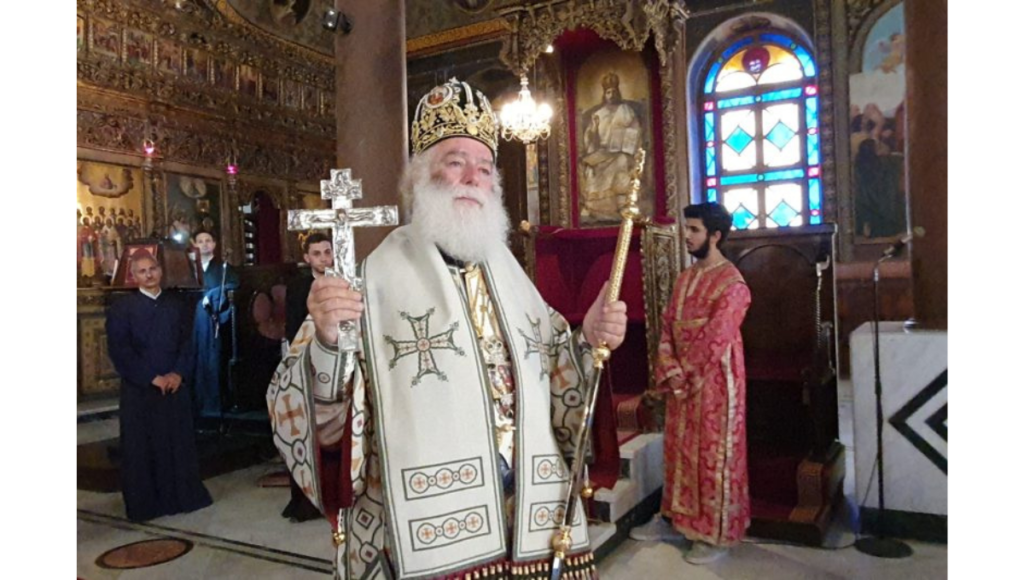 His Beatitude Patriarch Theodoros II of Alexandria to Visit US, Receive Athenagoras Human Rights Award