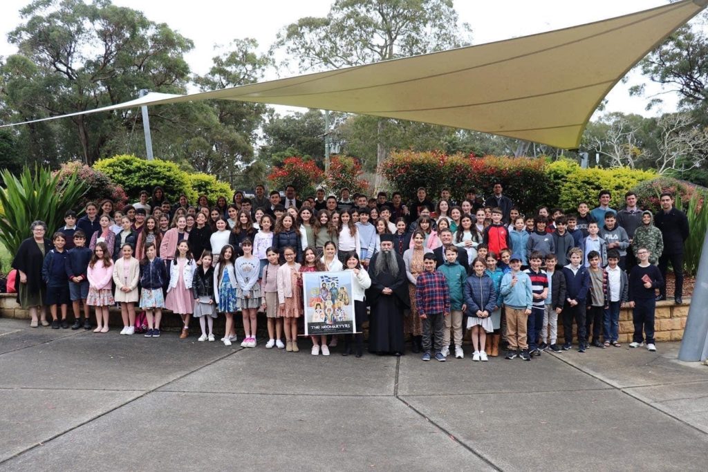 Αρχιεπισκοπή Αυστραλίας: Tριήμερες δραστηριότητες για τα παιδιά των Κατηχητικών Σχολείων