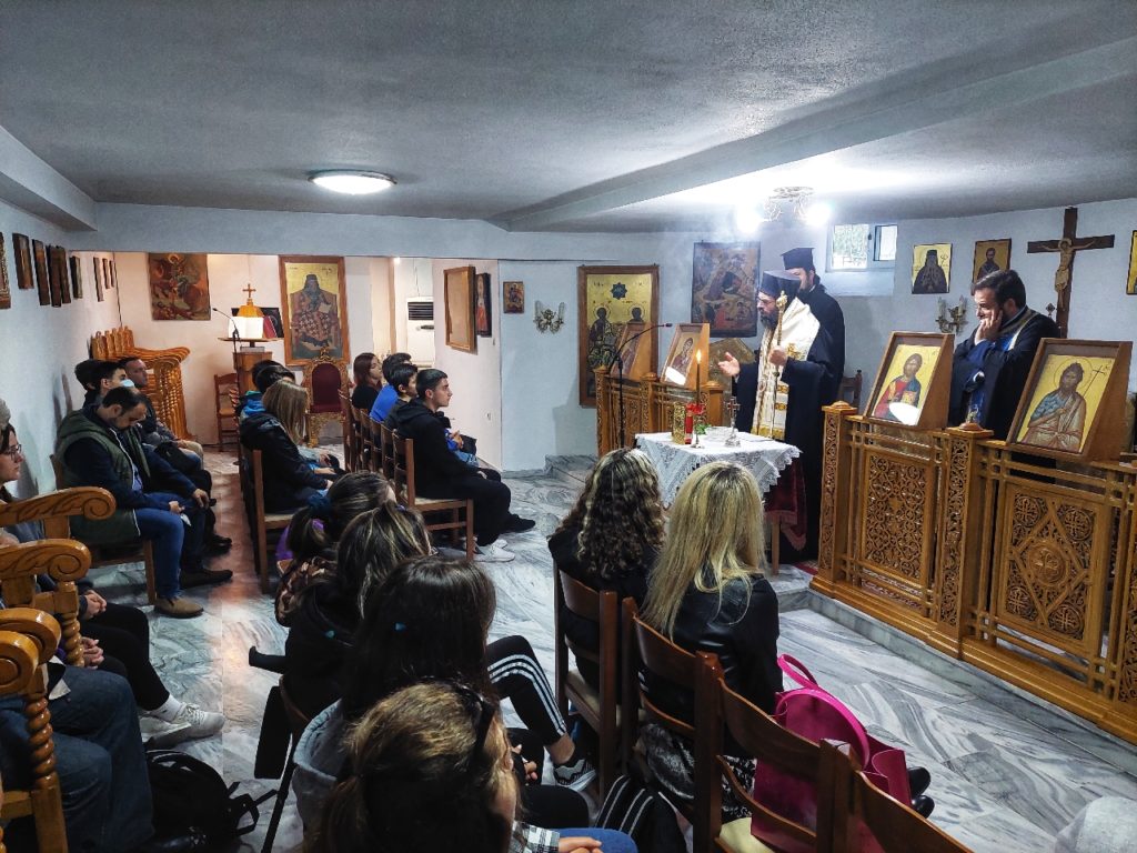 Η ακολουθία του αγιασμού στο κοινωνικό φροντιστήριο της Ιεράς Μητρόπολης Μαρωνείας