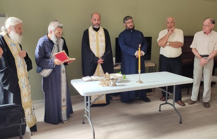 Αγιασμός στη νέα Σχολή Βυζαντινή Μουσικής της Μητρόπολης Σύρου