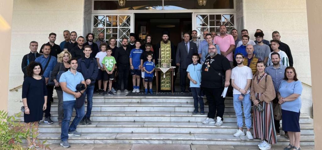 Αγιασμός στη Σχολή Βυζαντινής Μουσικής “Ο Άγιος Αχίλλιος” στη Λάρισα