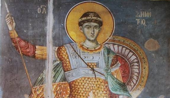 Честваме празника на св. Димитър Солунски