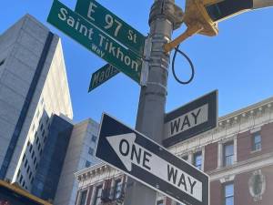 В Ню Йорк кръстиха улица „Св. Тихон“ в навечерието на неговия празник