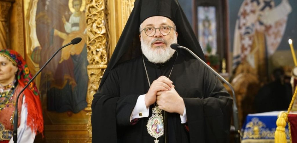 Μητροπολίτης Διδυμοτείχου «Οφείλουμε να παραδώσουμε την πατρίδα μας ελεύθερη και ακέραιη»